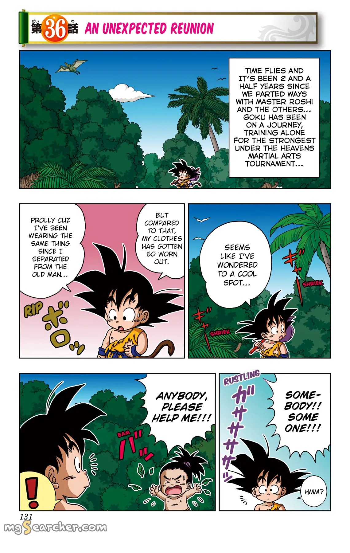 Read Dragon Ball SD EN Manga Online
