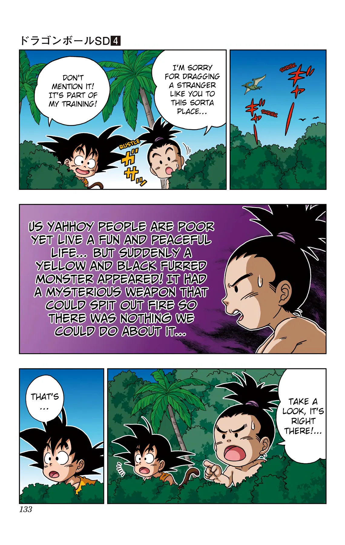 Read Dragon Ball SD EN Manga Online