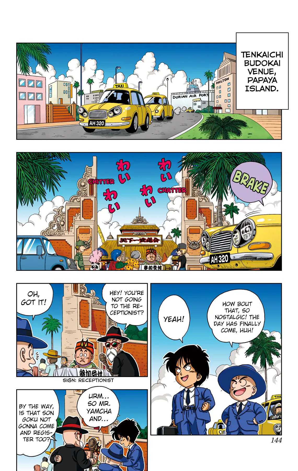 Read Dragon Ball SD EN Manga Online