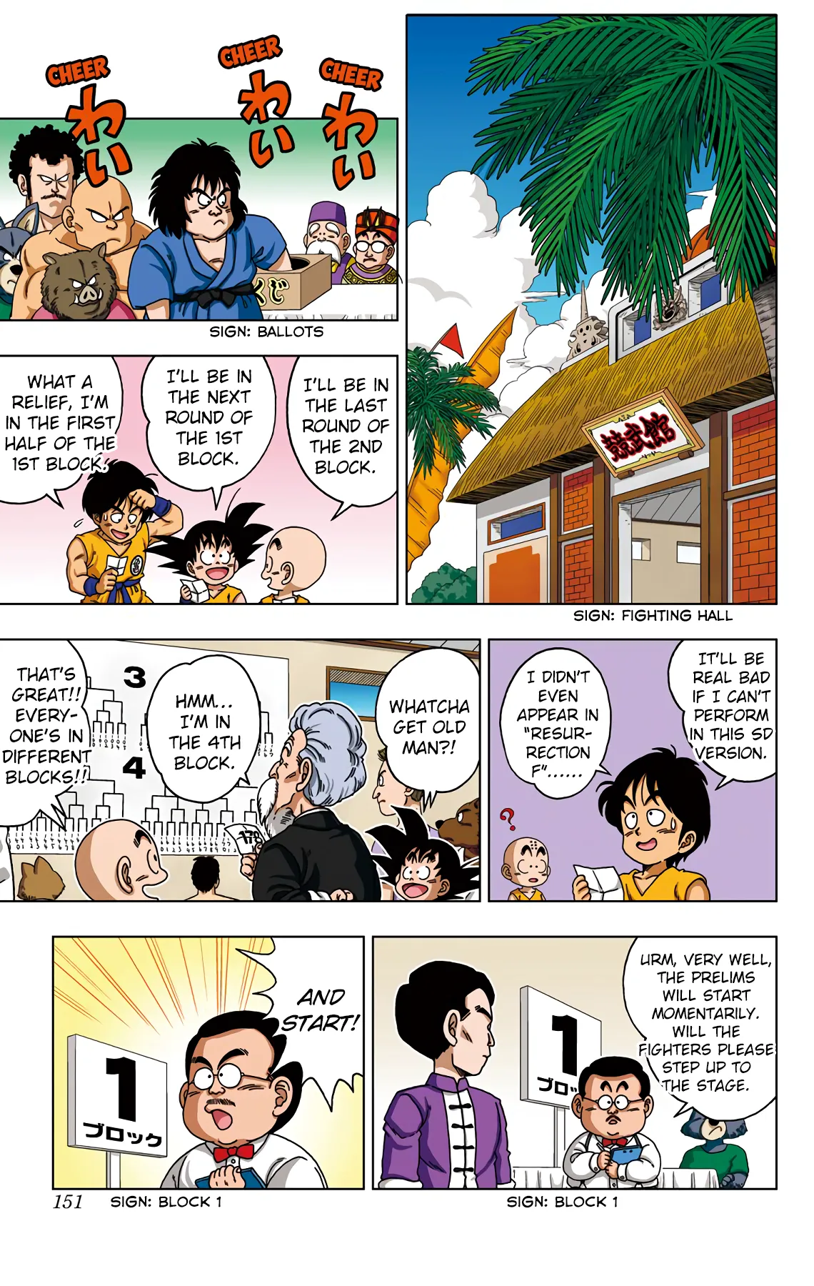 Read Dragon Ball SD EN Manga Online