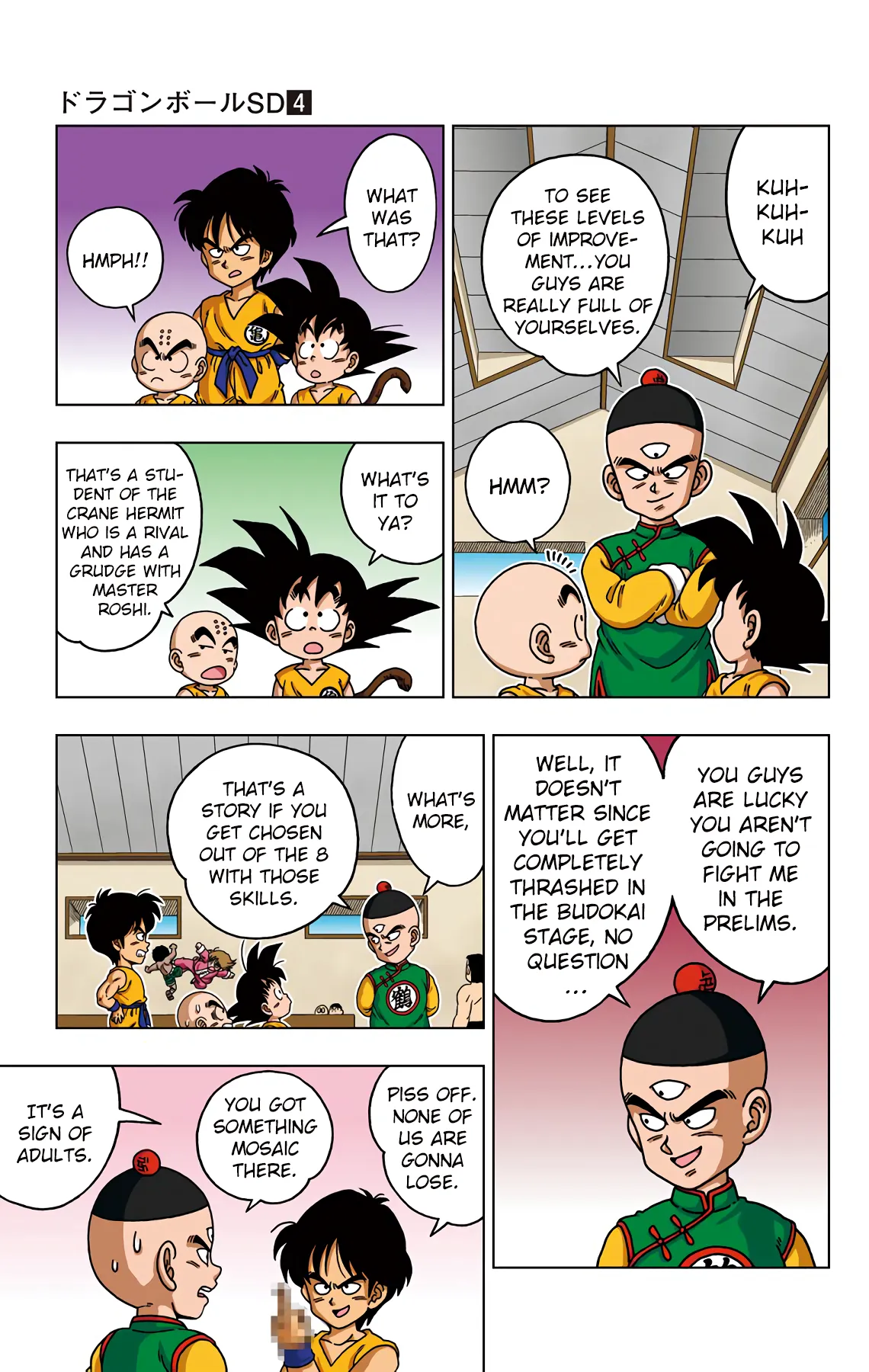 Read Dragon Ball SD EN Manga Online