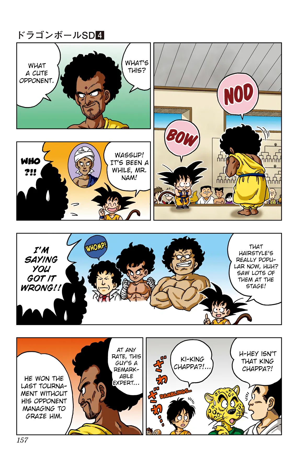 Read Dragon Ball SD EN Manga Online