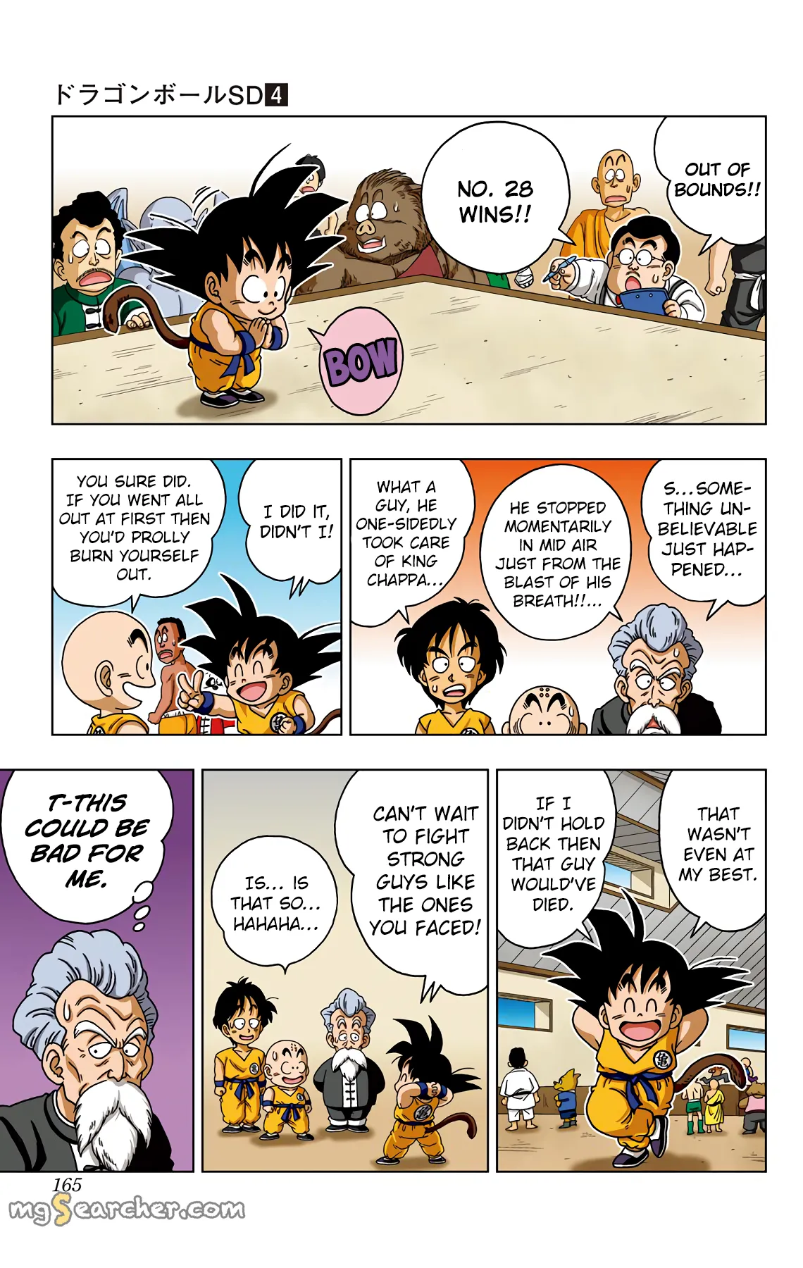 Read Dragon Ball SD EN Manga Online