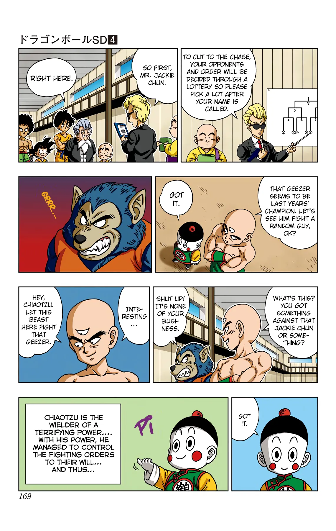 Read Dragon Ball SD EN Manga Online