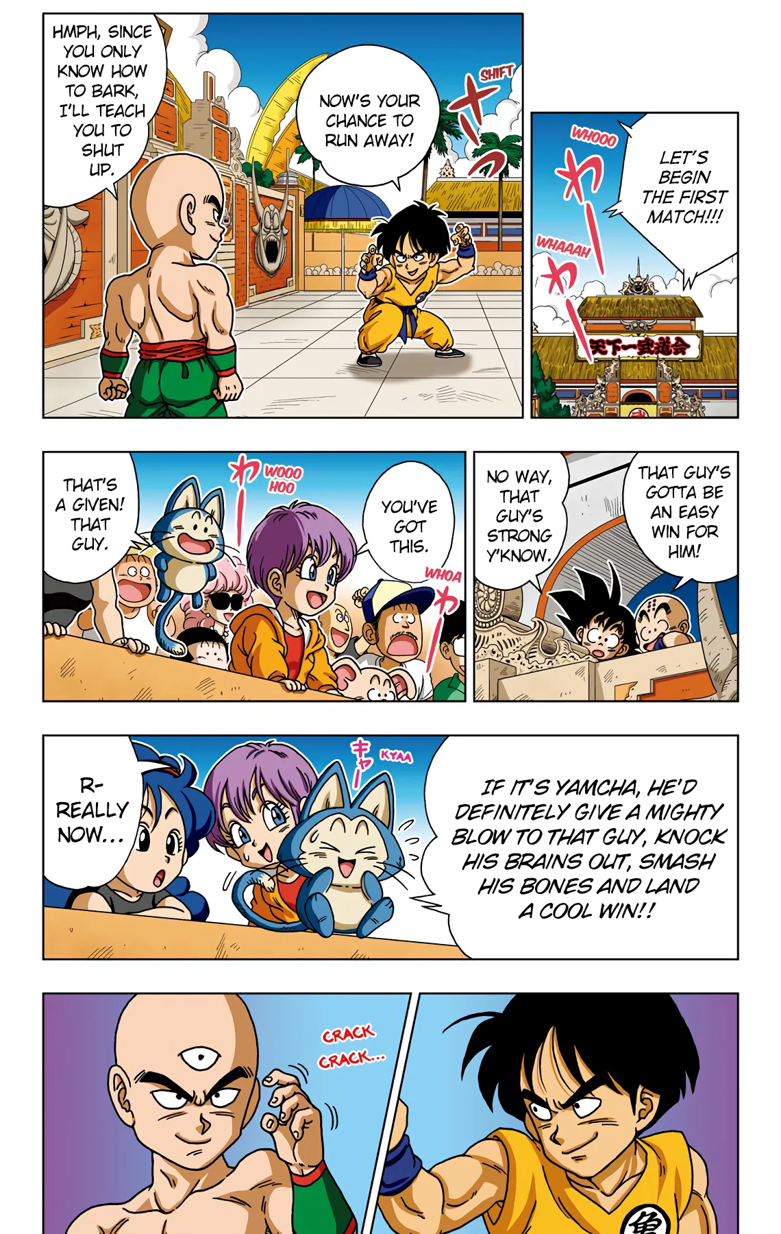 Read Dragon Ball SD EN Manga Online