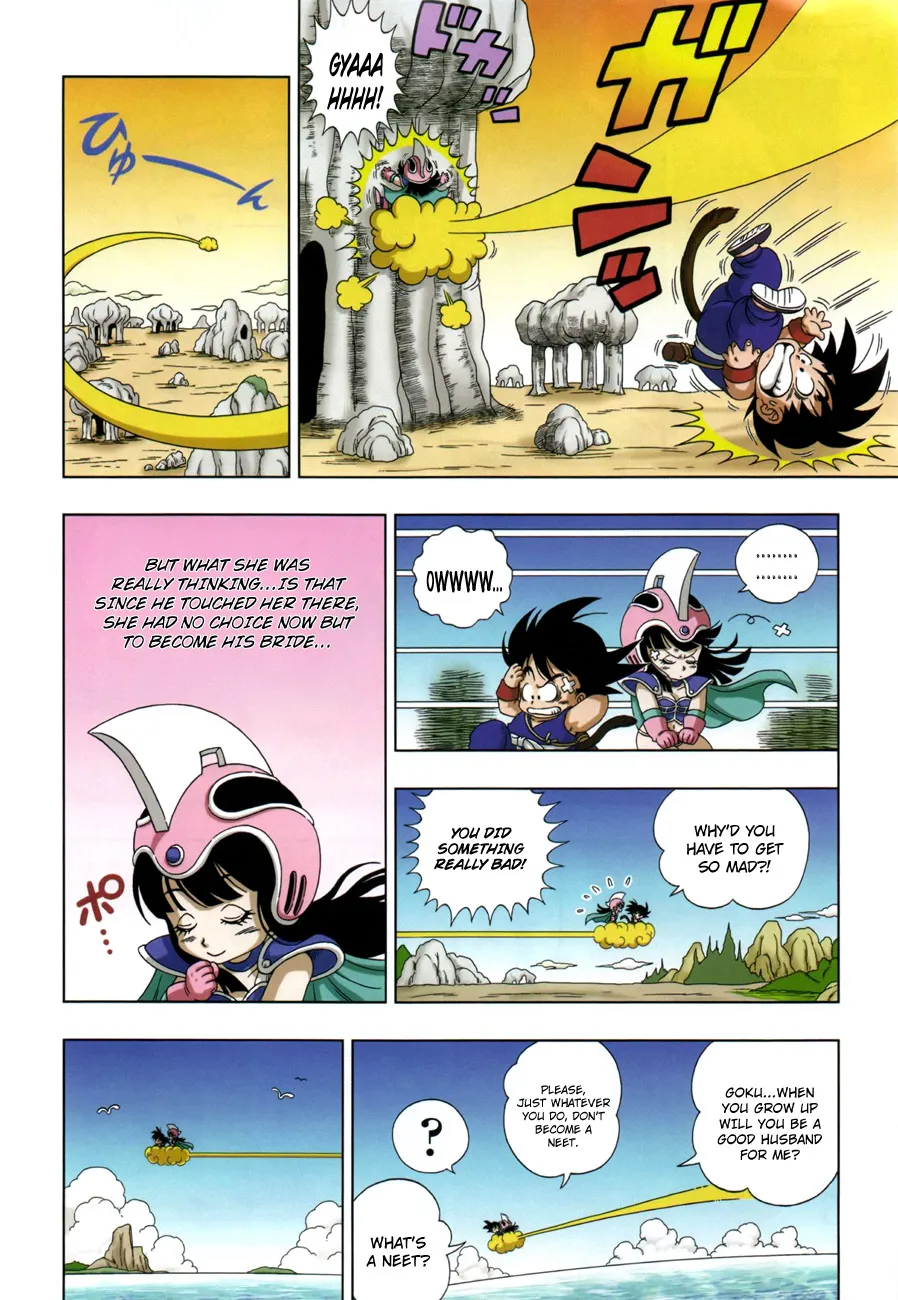 Read Dragon Ball SD EN Manga Online