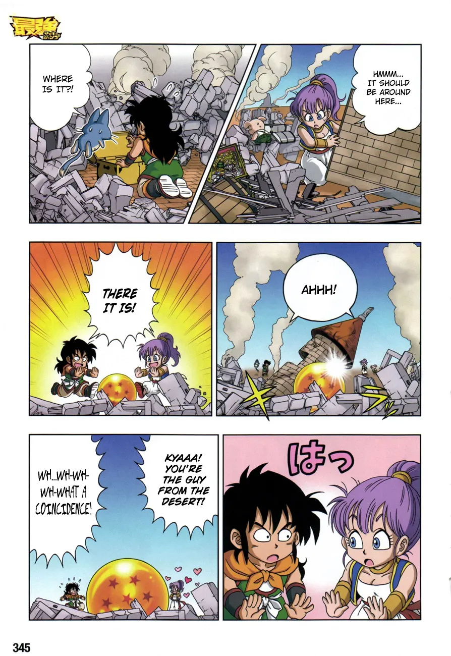 Read Dragon Ball SD EN Manga Online