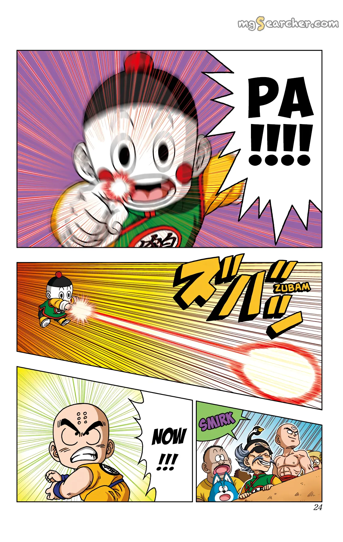 Read Dragon Ball SD EN Manga Online