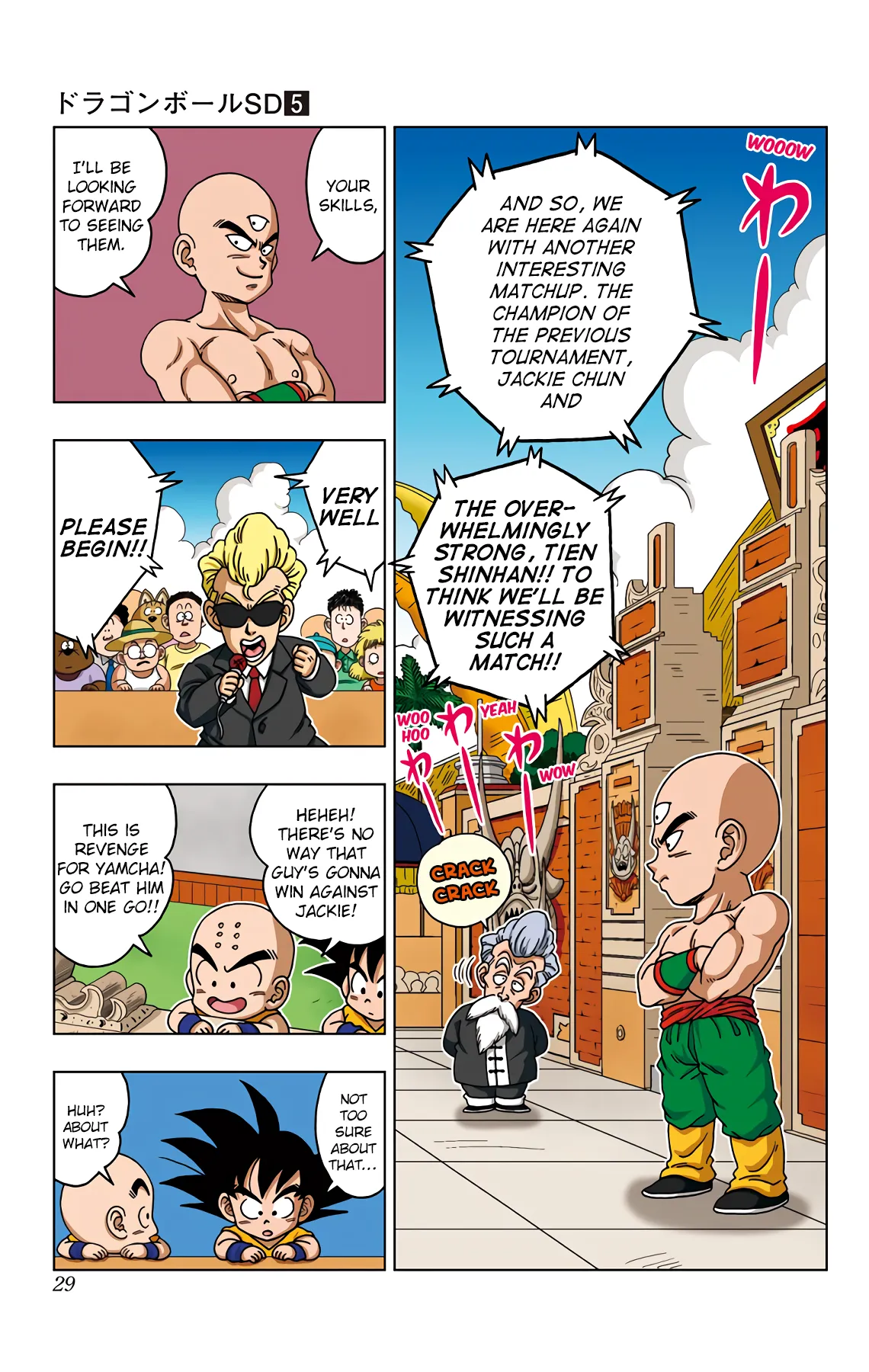 Read Dragon Ball SD EN Manga Online