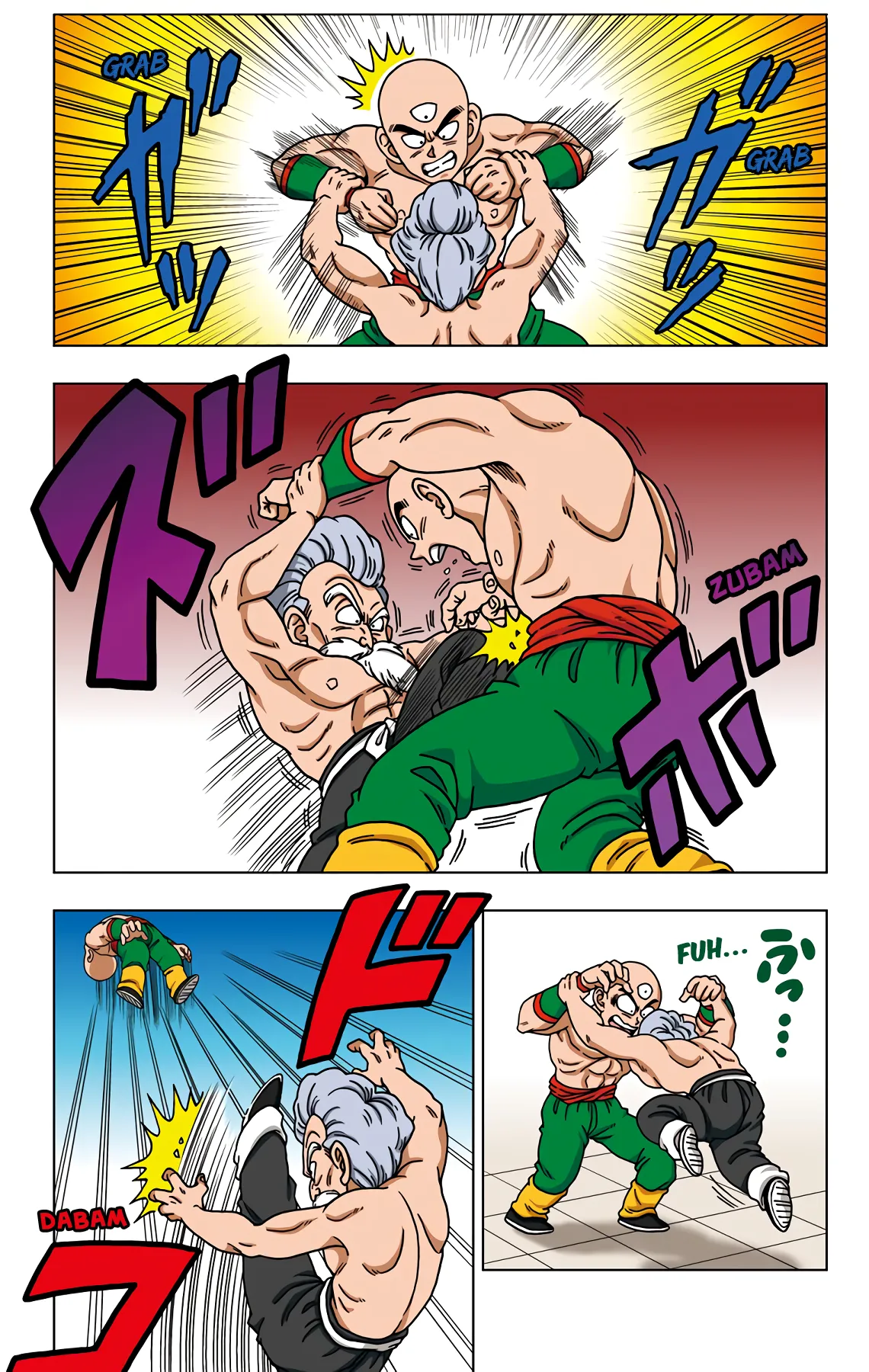 Read Dragon Ball SD EN Manga Online