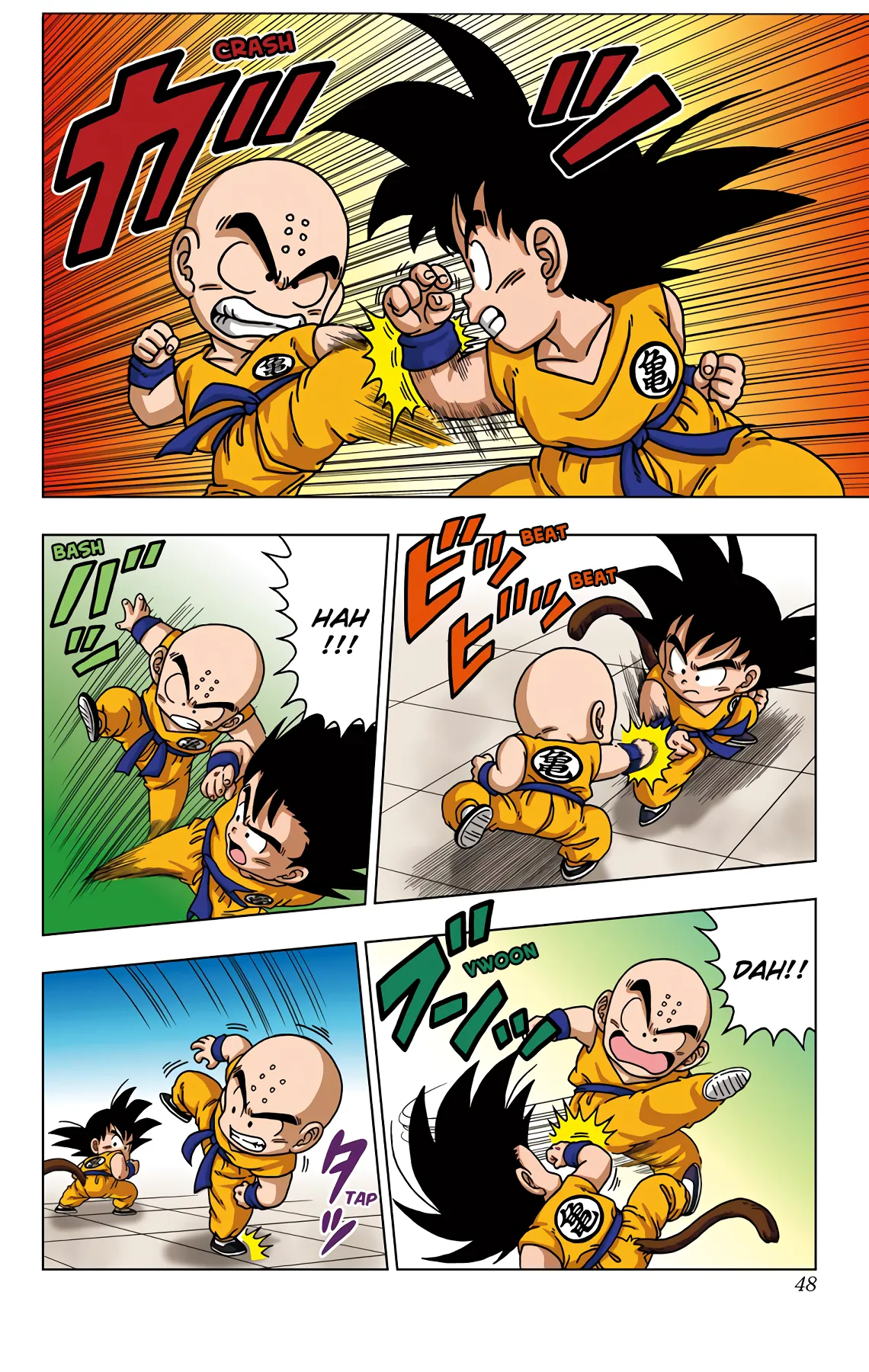 Read Dragon Ball SD EN Manga Online