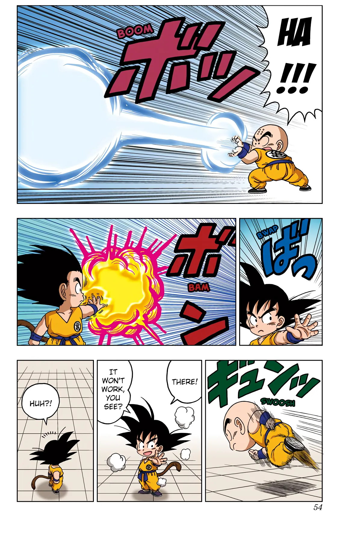 Read Dragon Ball SD EN Manga Online