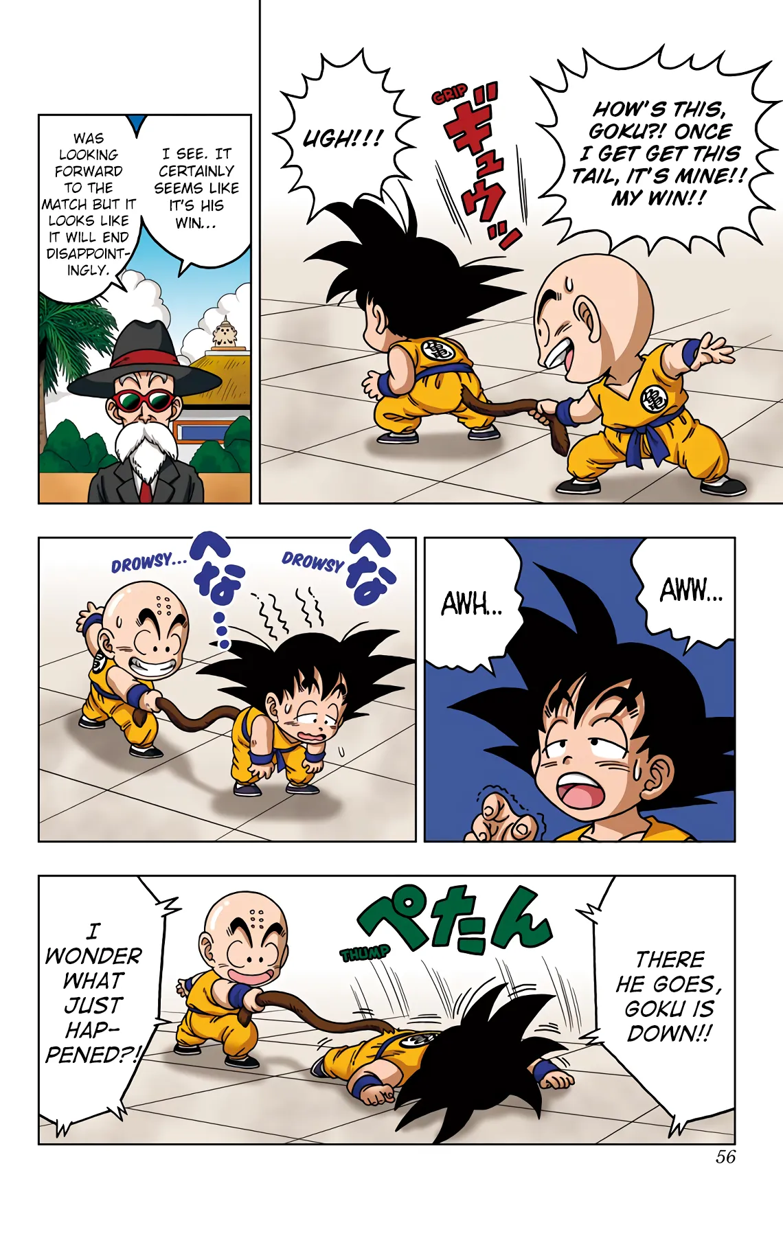 Read Dragon Ball SD EN Manga Online