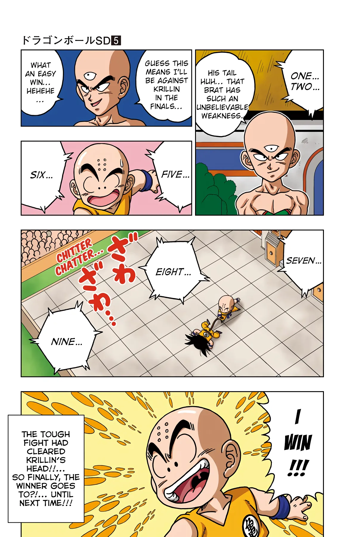 Read Dragon Ball SD EN Manga Online