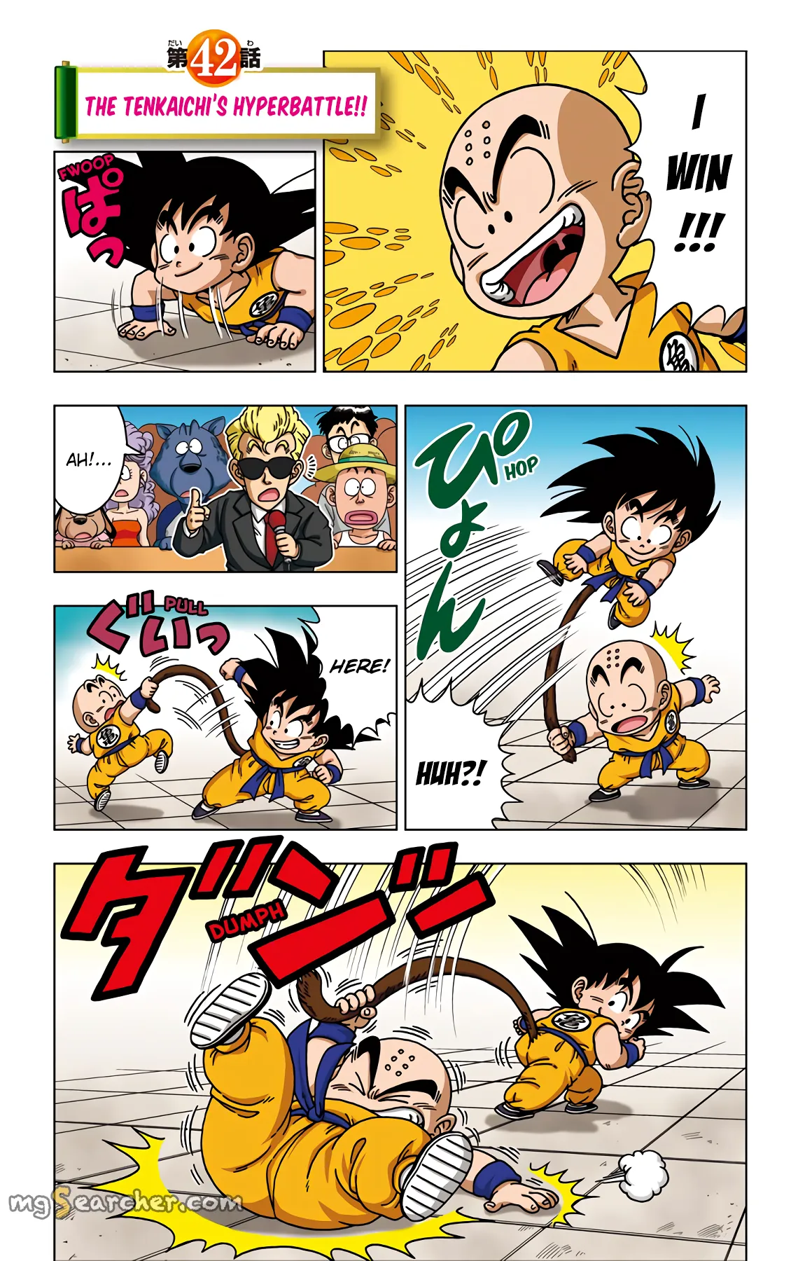 Read Dragon Ball SD EN Manga Online