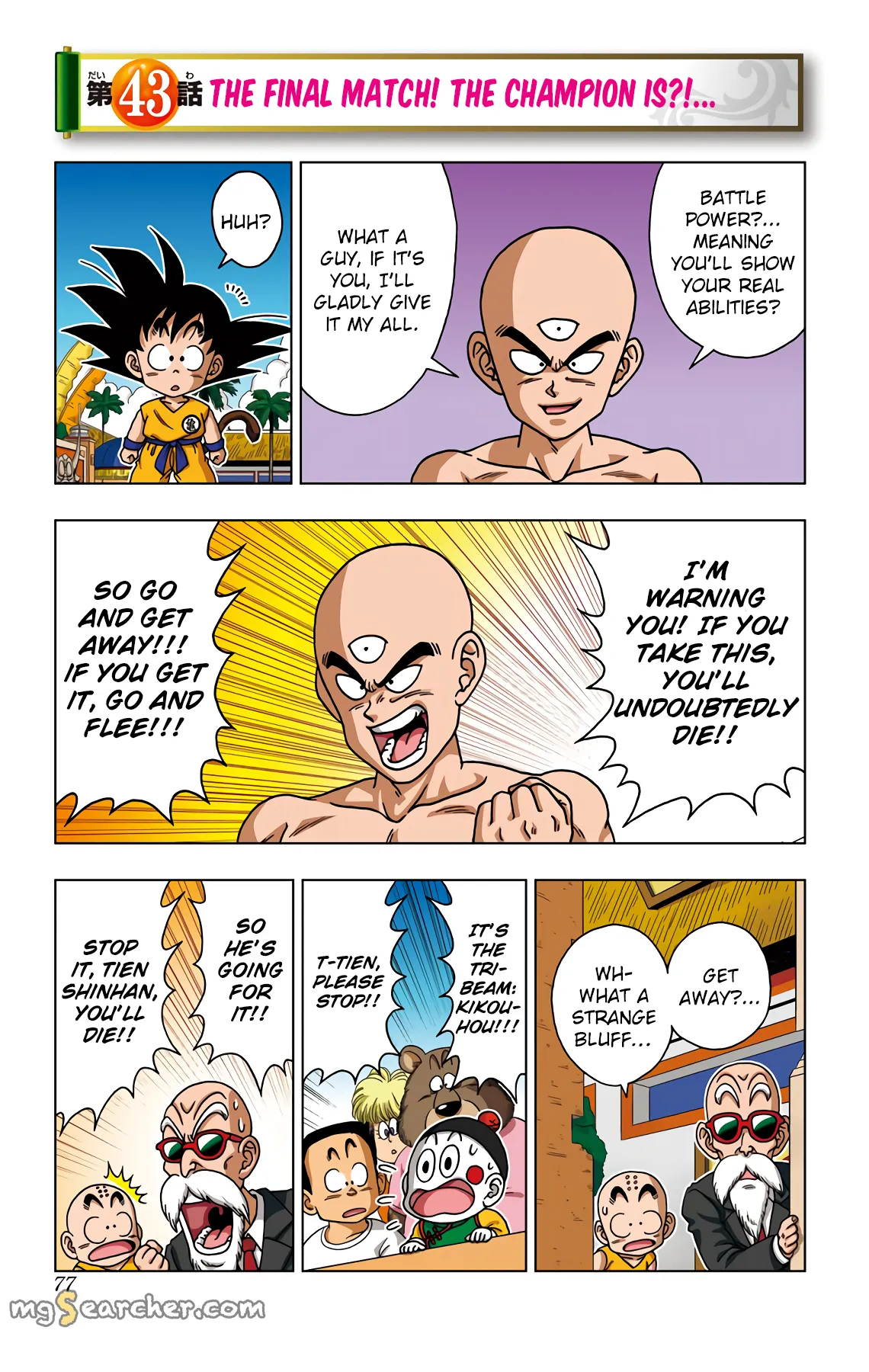 Read Dragon Ball SD EN Manga Online