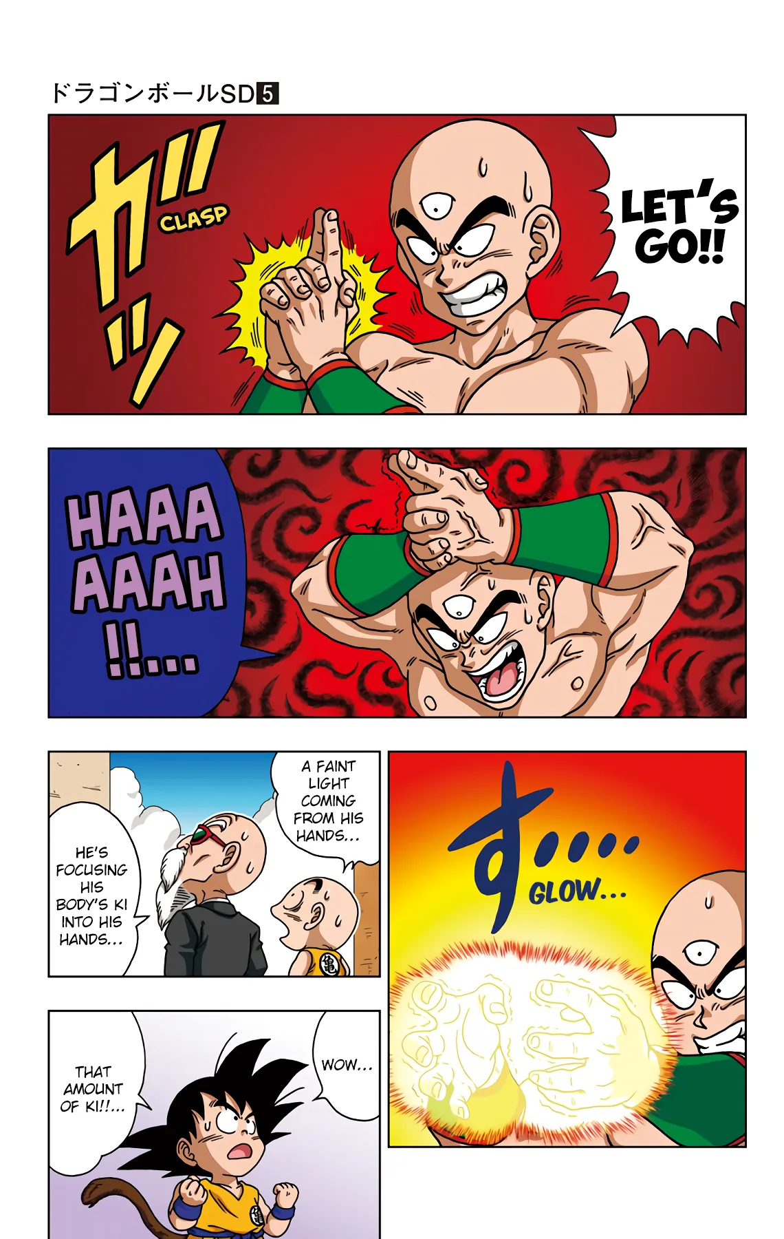 Read Dragon Ball SD EN Manga Online