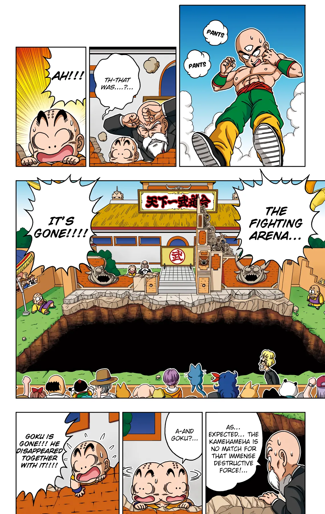 Read Dragon Ball SD EN Manga Online