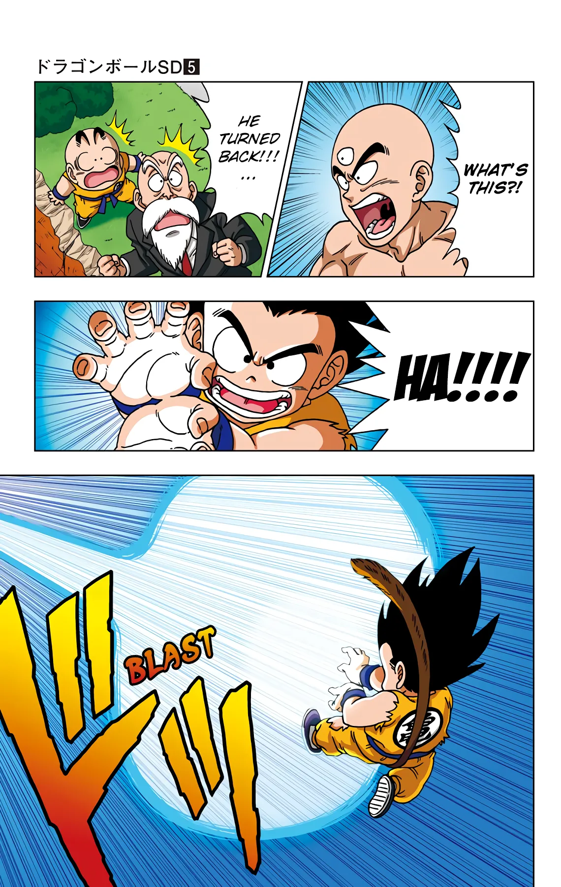Read Dragon Ball SD EN Manga Online