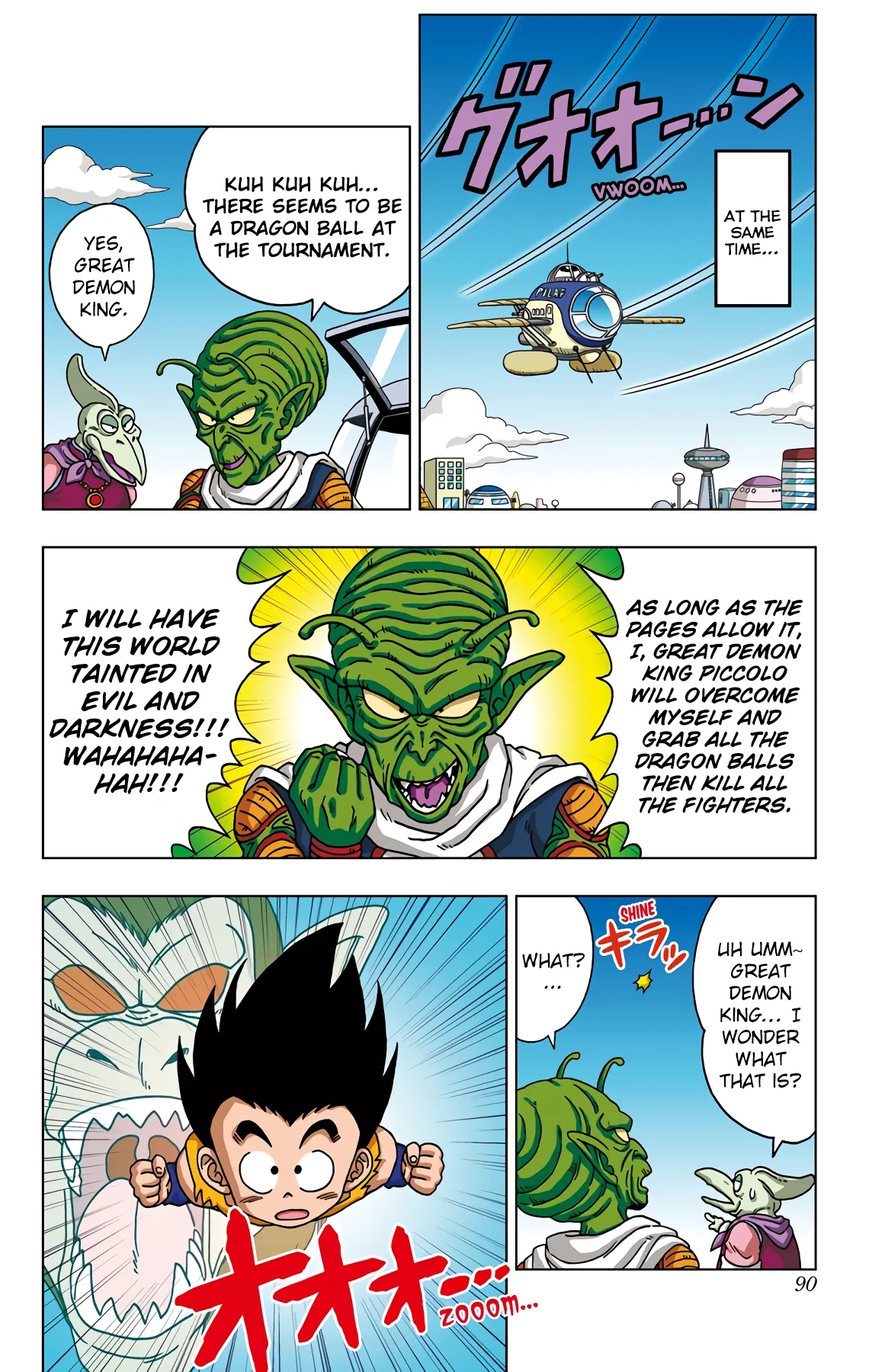 Read Dragon Ball SD EN Manga Online