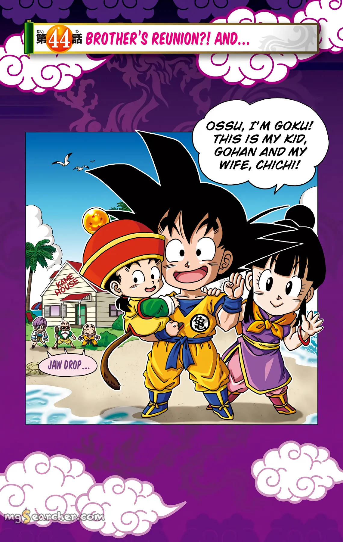 Read Dragon Ball SD EN Manga Online