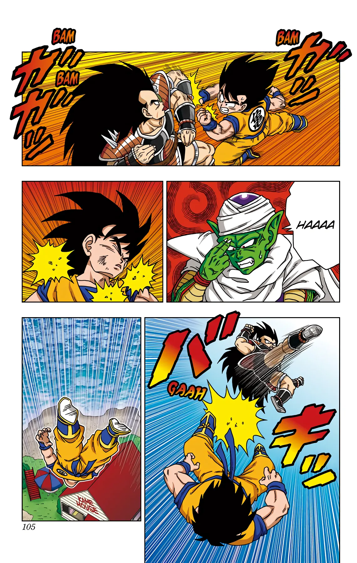 Read Dragon Ball SD EN Manga Online