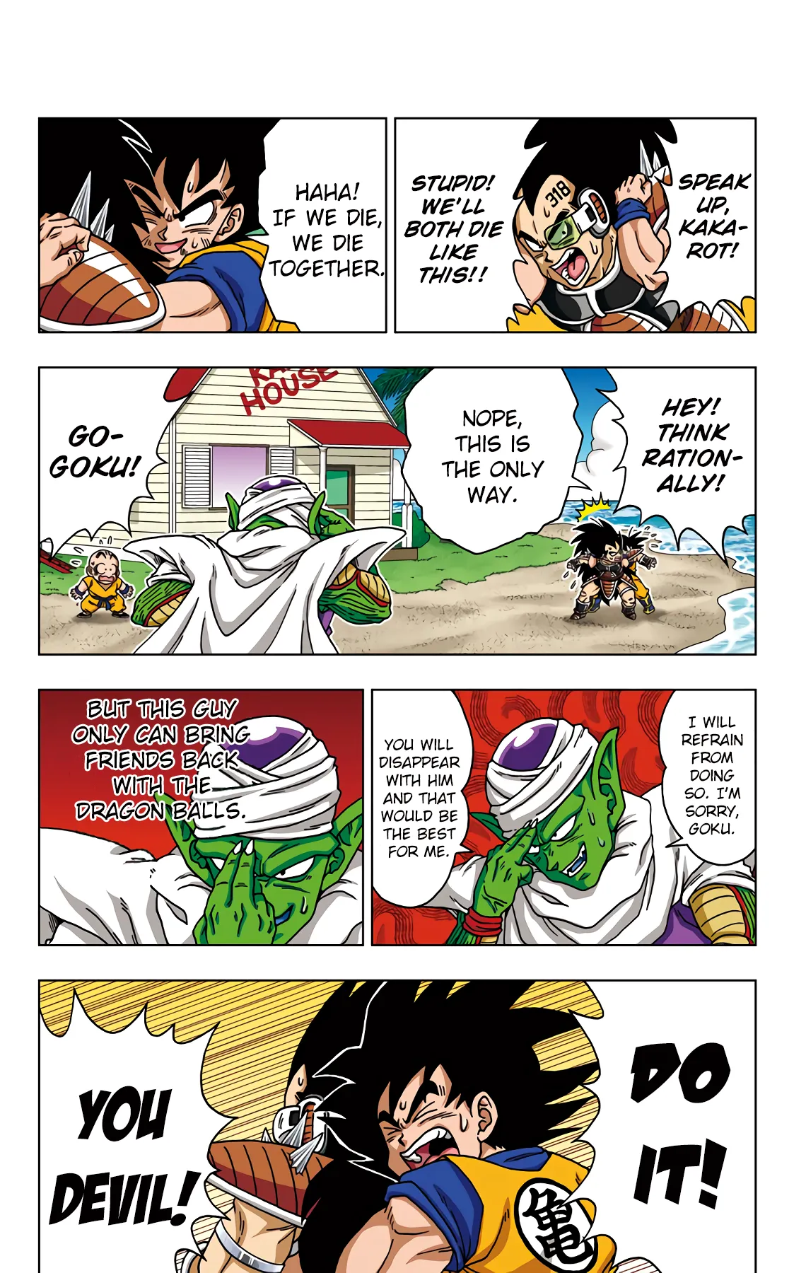 Read Dragon Ball SD EN Manga Online