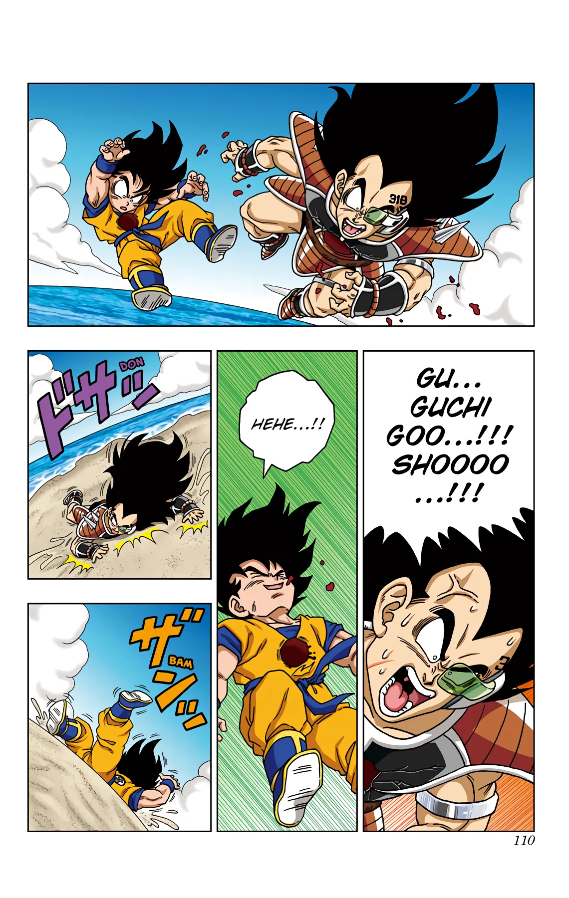 Read Dragon Ball SD EN Manga Online