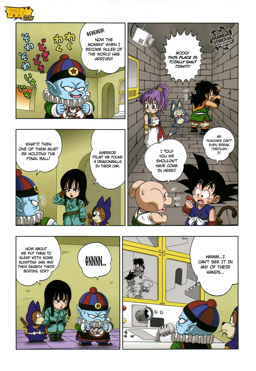 Read Dragon Ball SD EN Manga Online