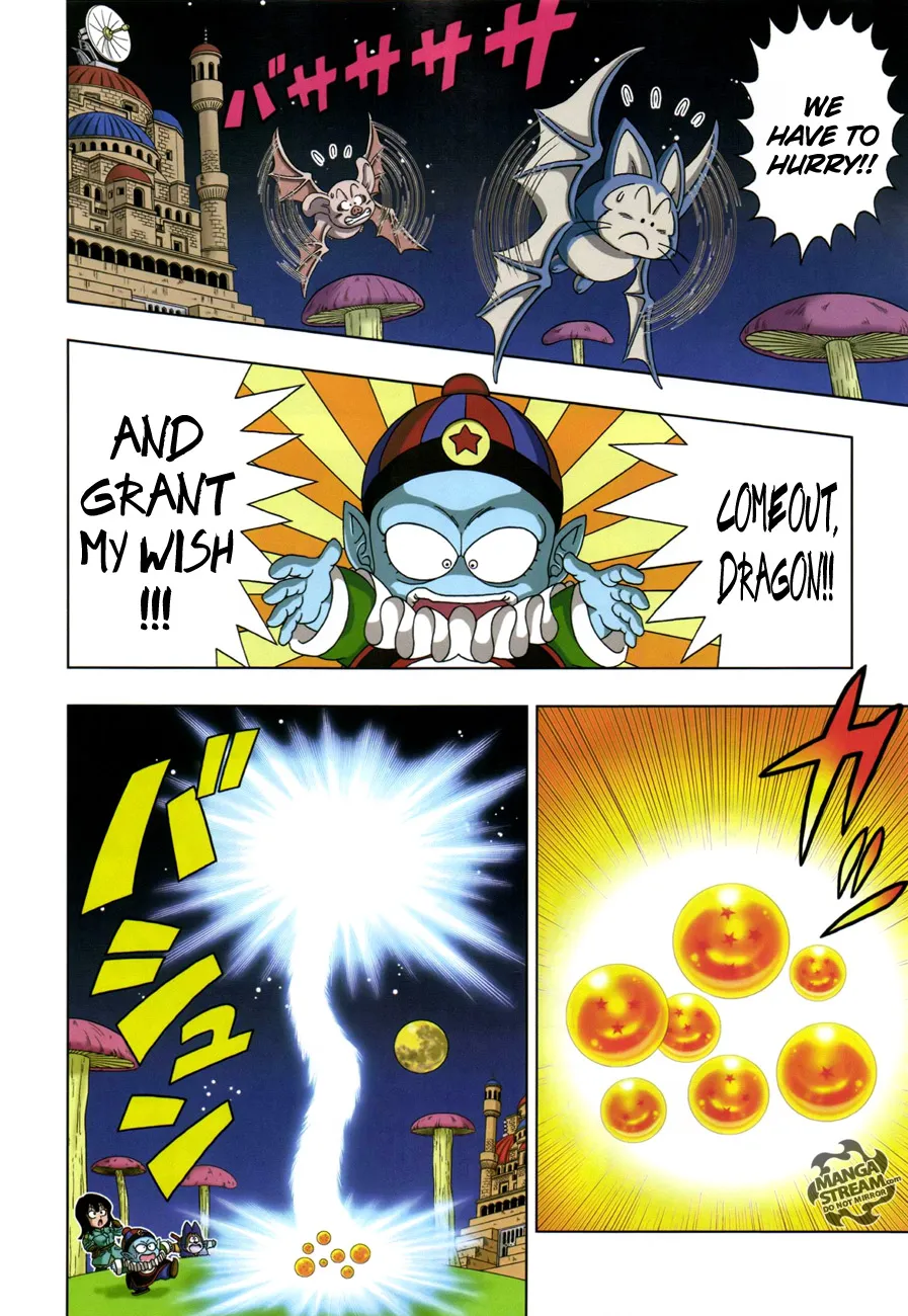 Read Dragon Ball SD EN Manga Online