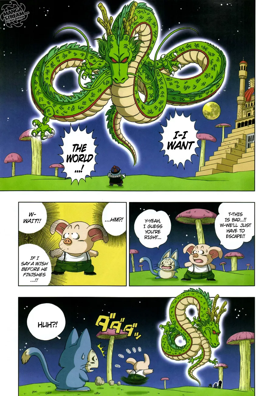 Read Dragon Ball SD EN Manga Online