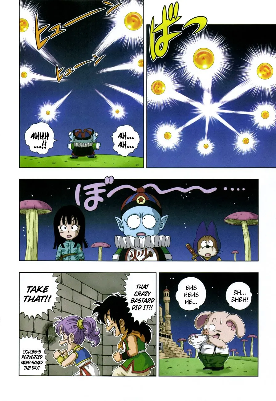 Read Dragon Ball SD EN Manga Online