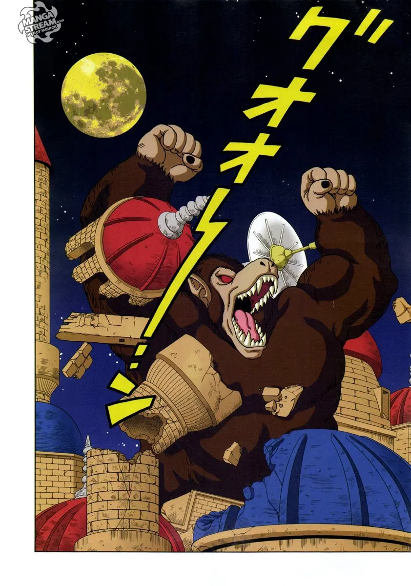 Read Dragon Ball SD EN Manga Online