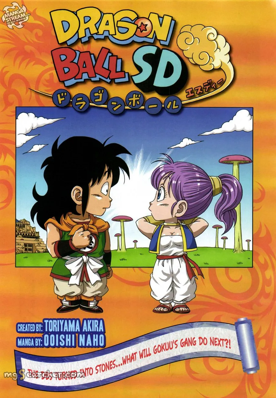 Read Dragon Ball SD EN Manga Online