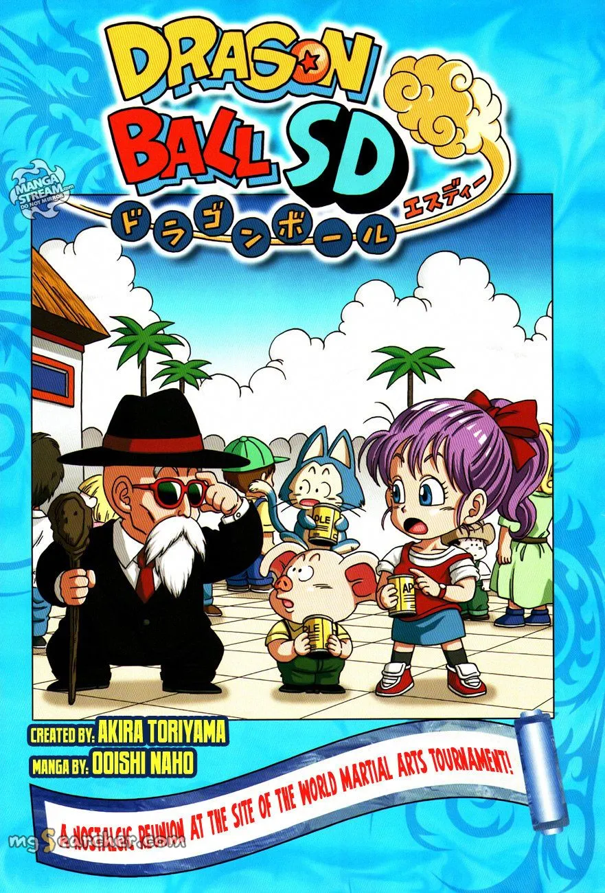 Read Dragon Ball SD EN Manga Online