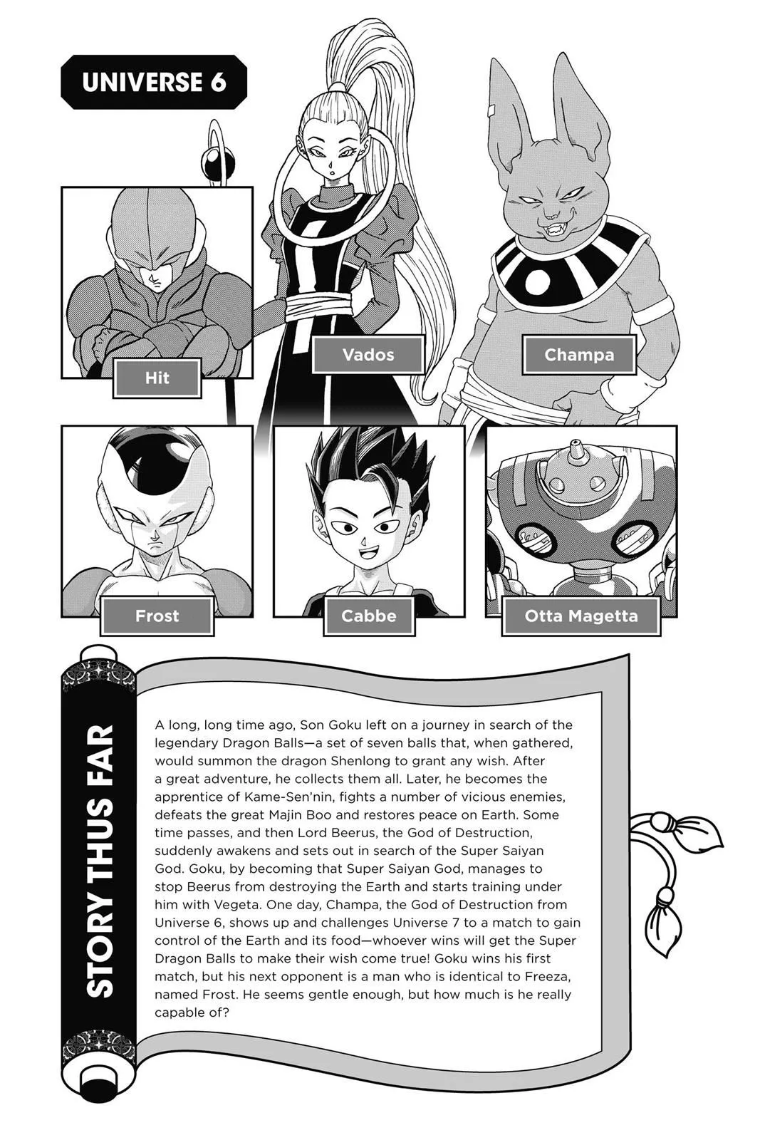 Read Dragon Ball Super EN Manga Online