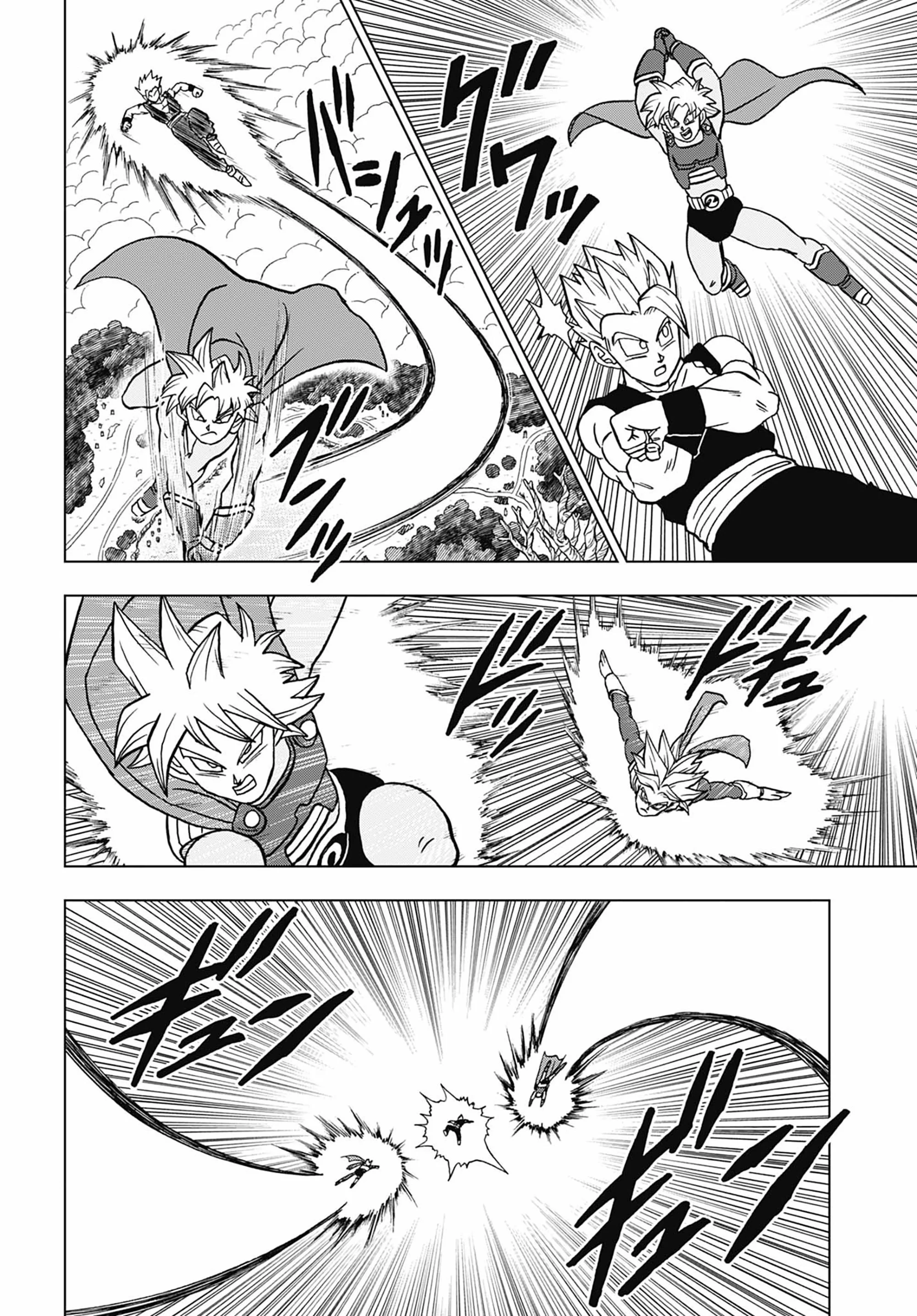 Read Dragon Ball Super EN Manga Online