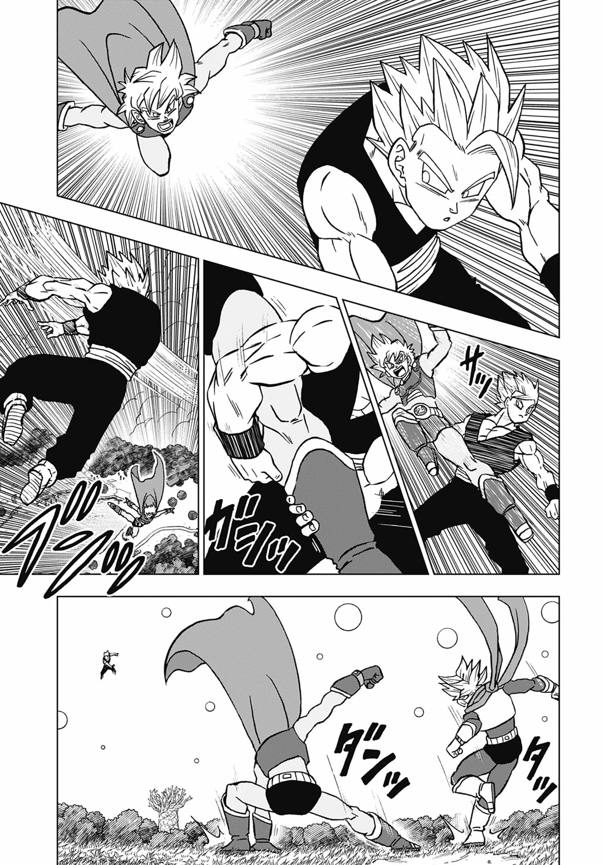 Read Dragon Ball Super EN Manga Online