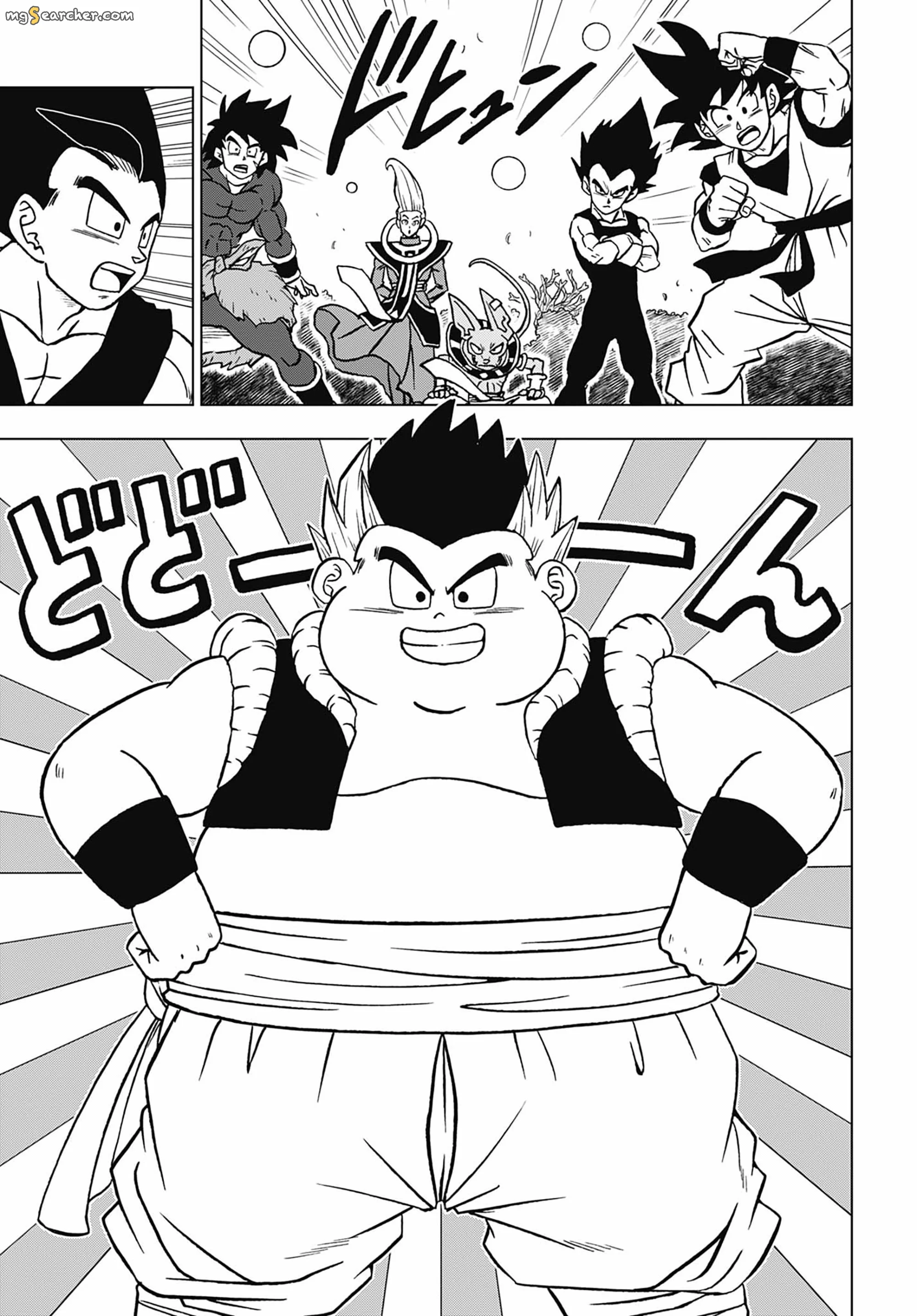 Read Dragon Ball Super EN Manga Online