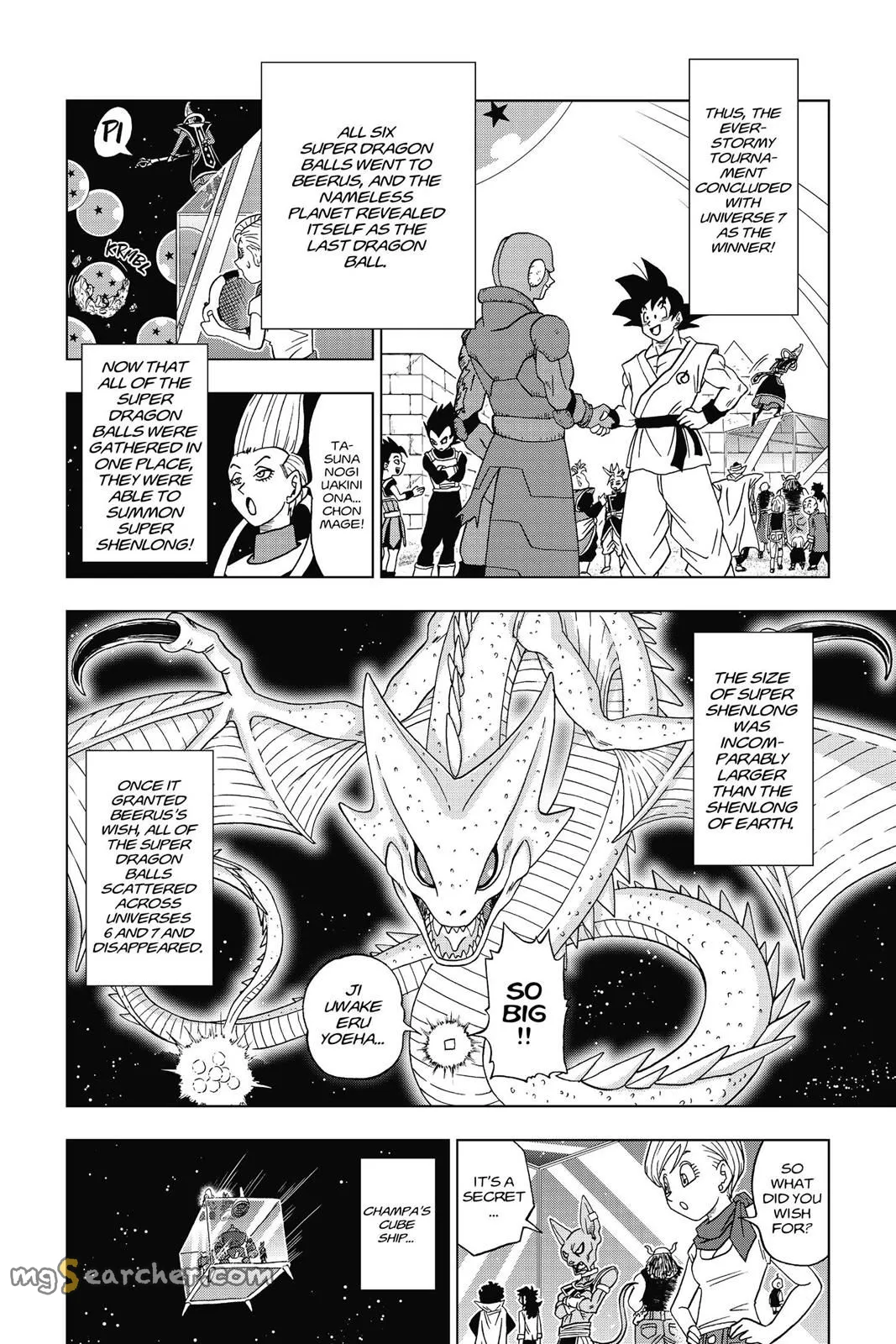 Read Dragon Ball Super EN Manga Online