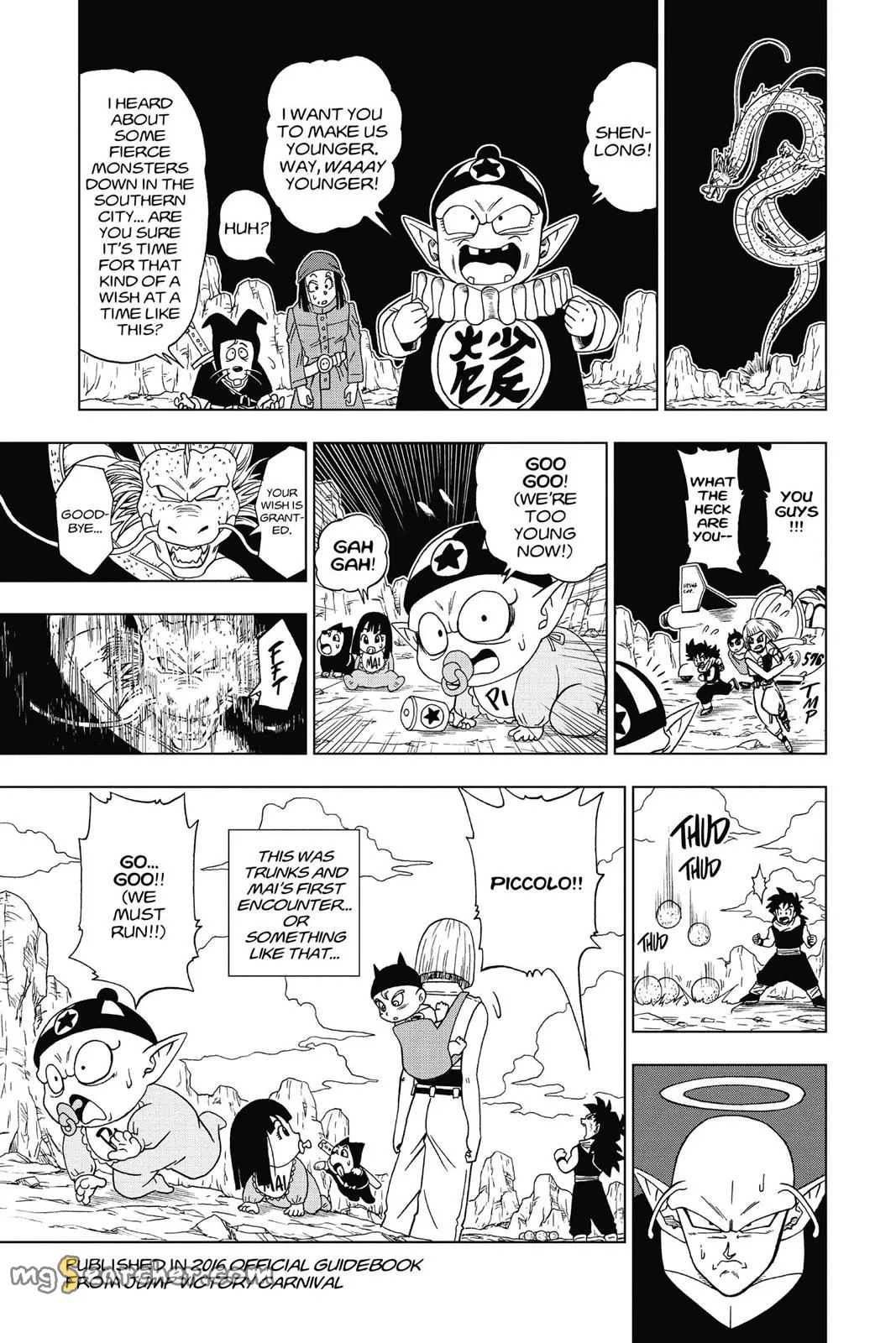 Read Dragon Ball Super EN Manga Online