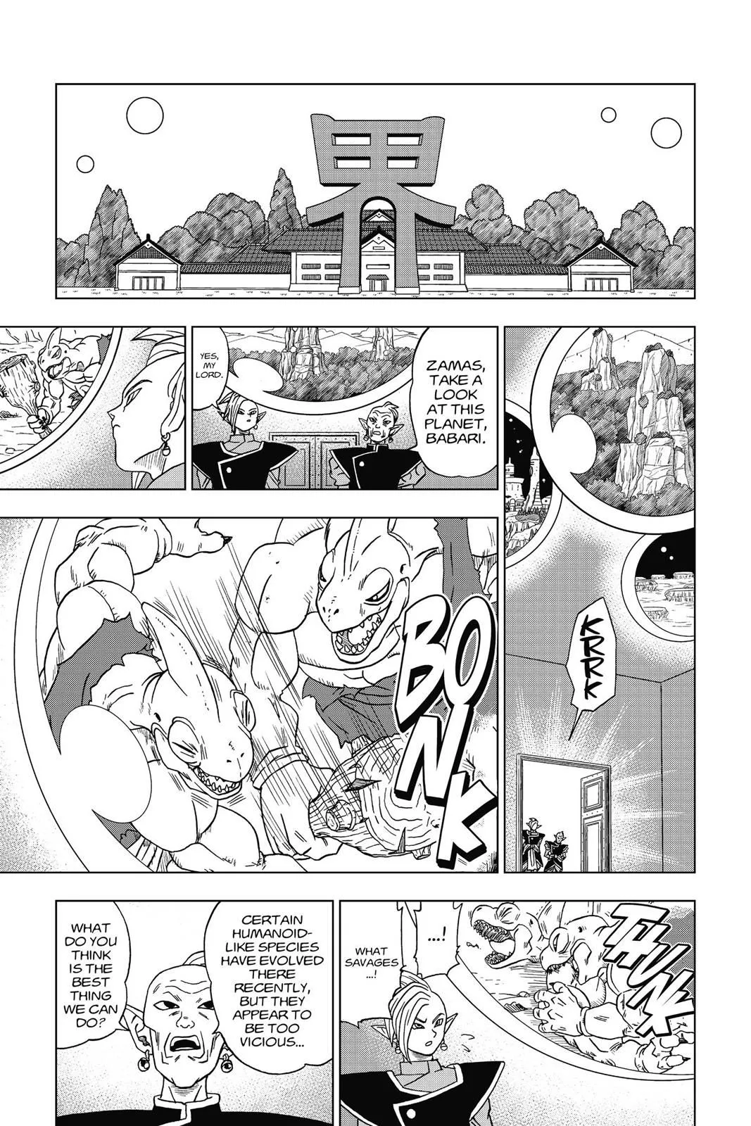 Read Dragon Ball Super EN Manga Online