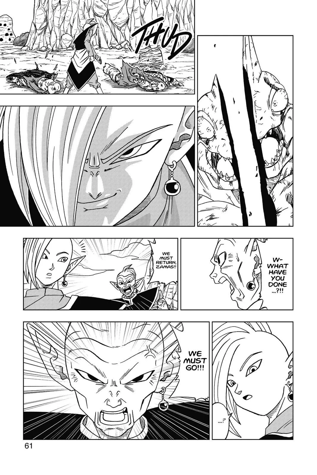 Read Dragon Ball Super EN Manga Online