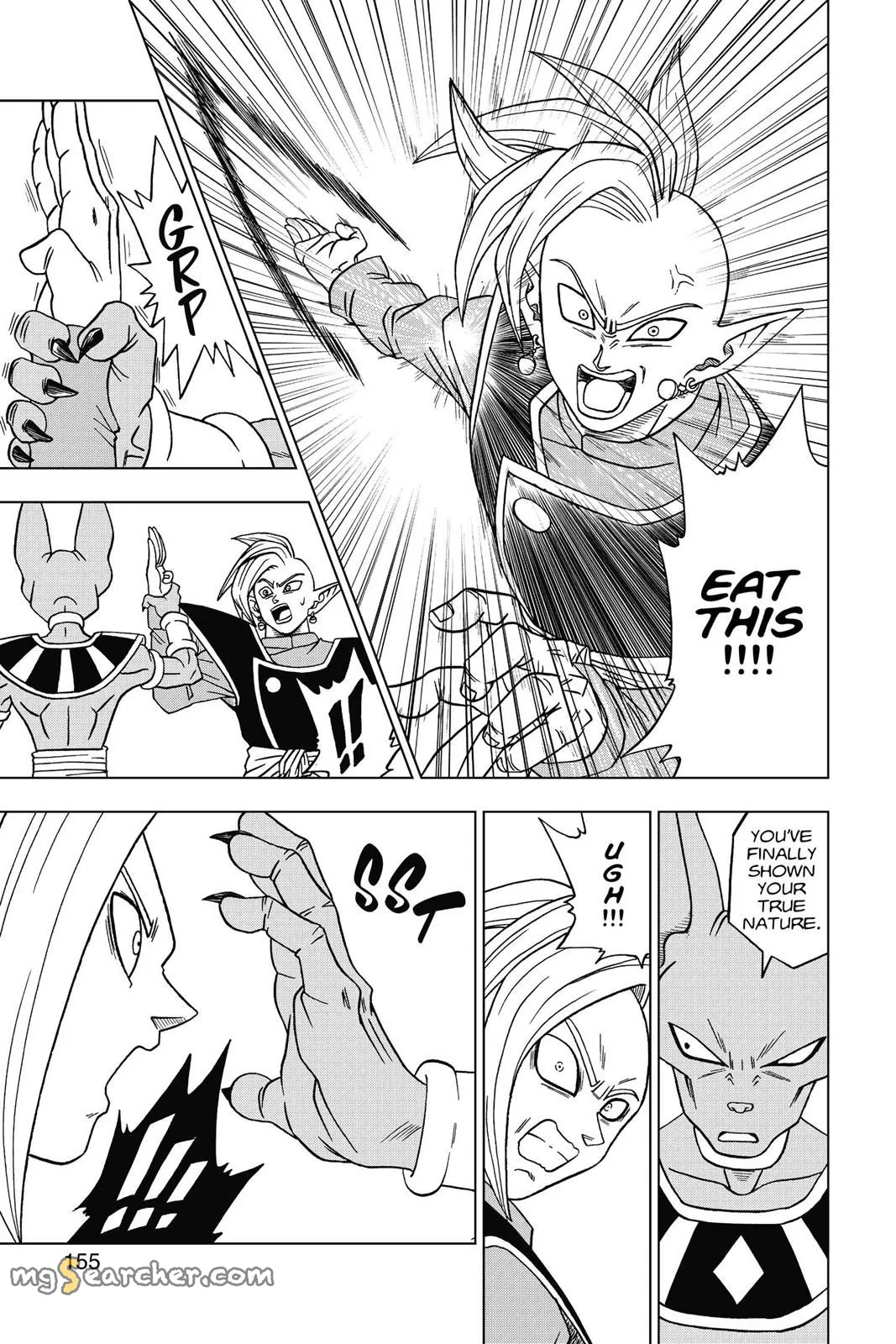 Read Dragon Ball Super EN Manga Online