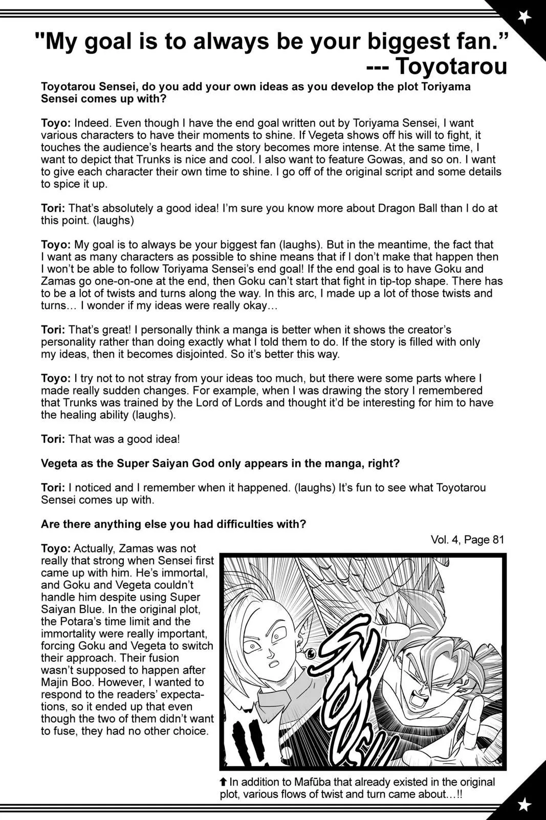 Read Dragon Ball Super EN Manga Online