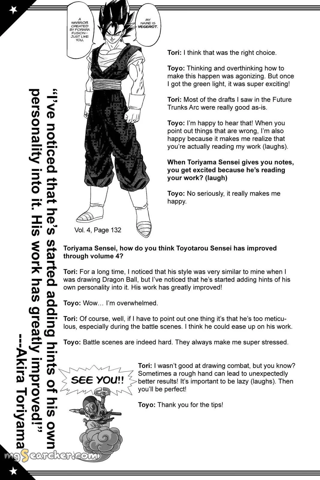 Read Dragon Ball Super EN Manga Online