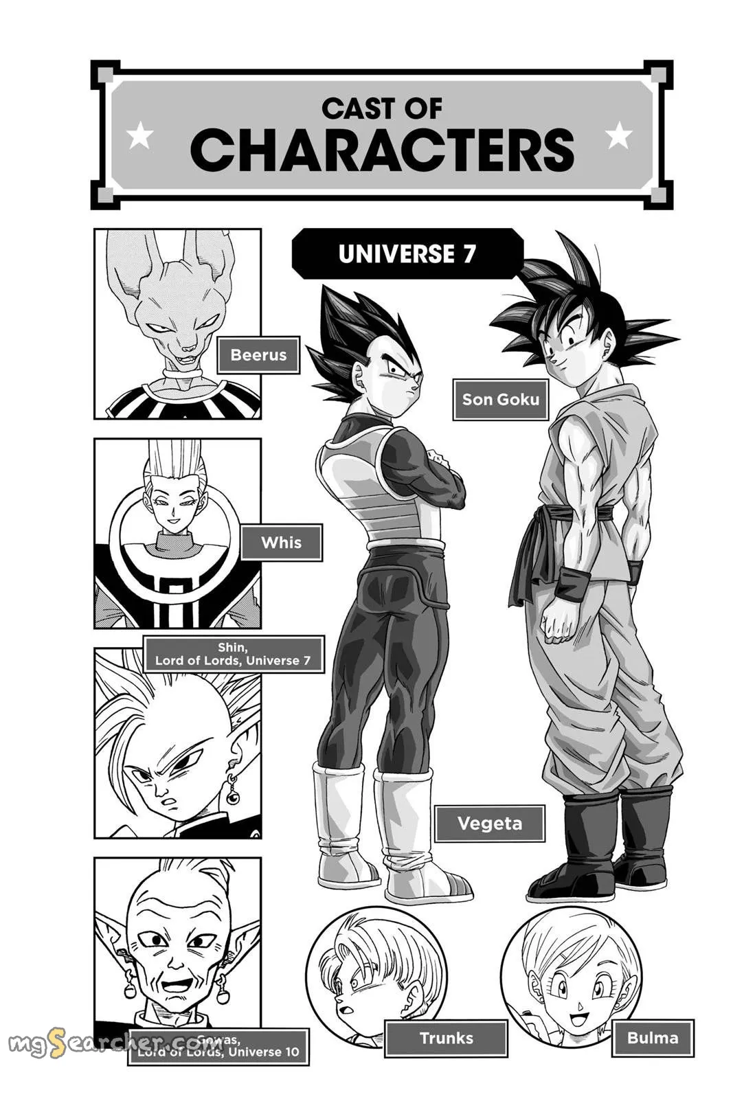 Read Dragon Ball Super EN Manga Online