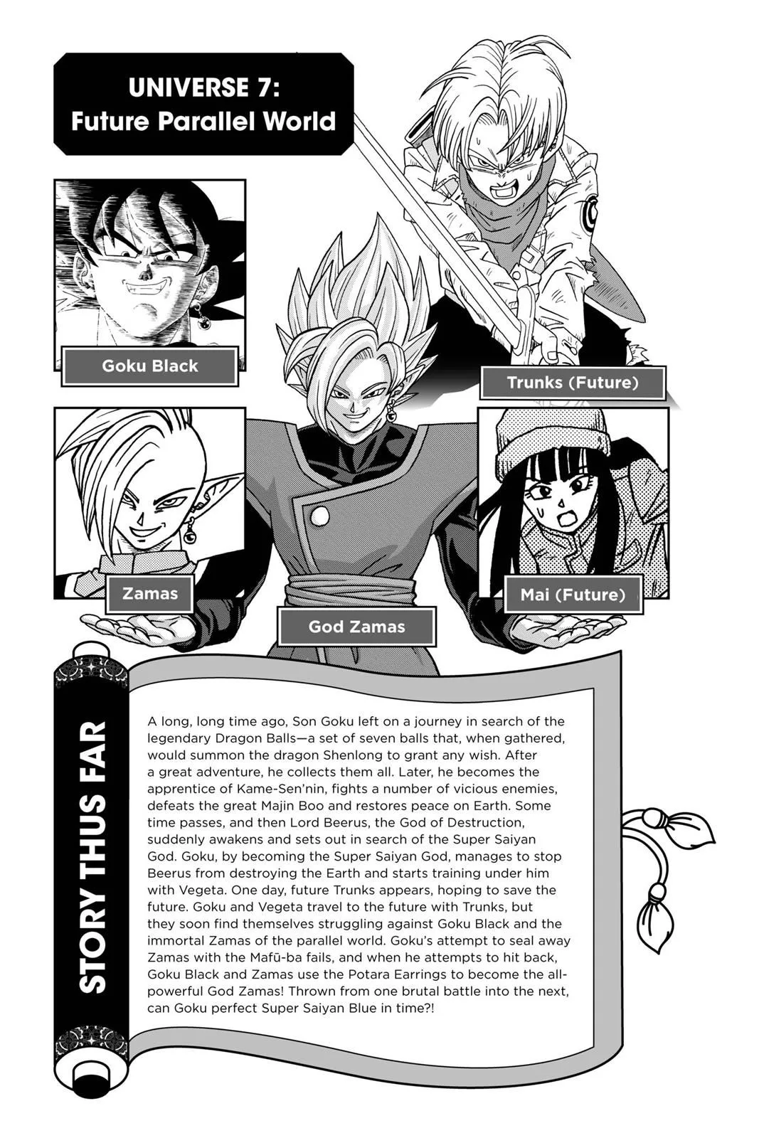 Read Dragon Ball Super EN Manga Online