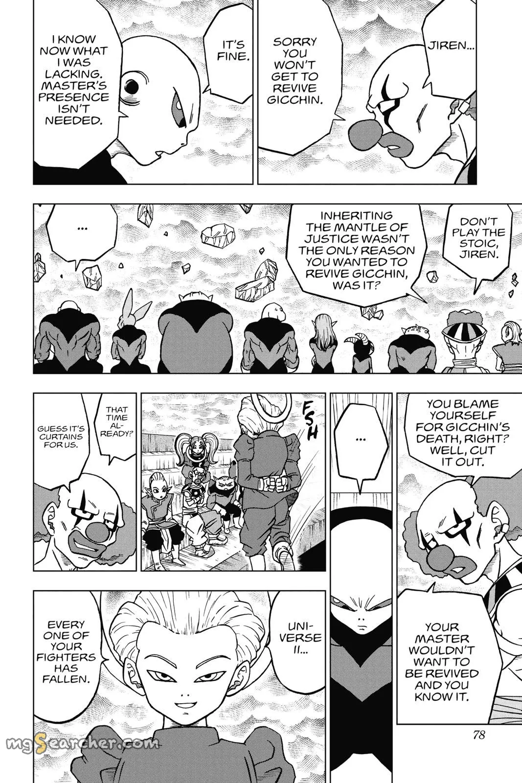 Read Dragon Ball Super EN Manga Online
