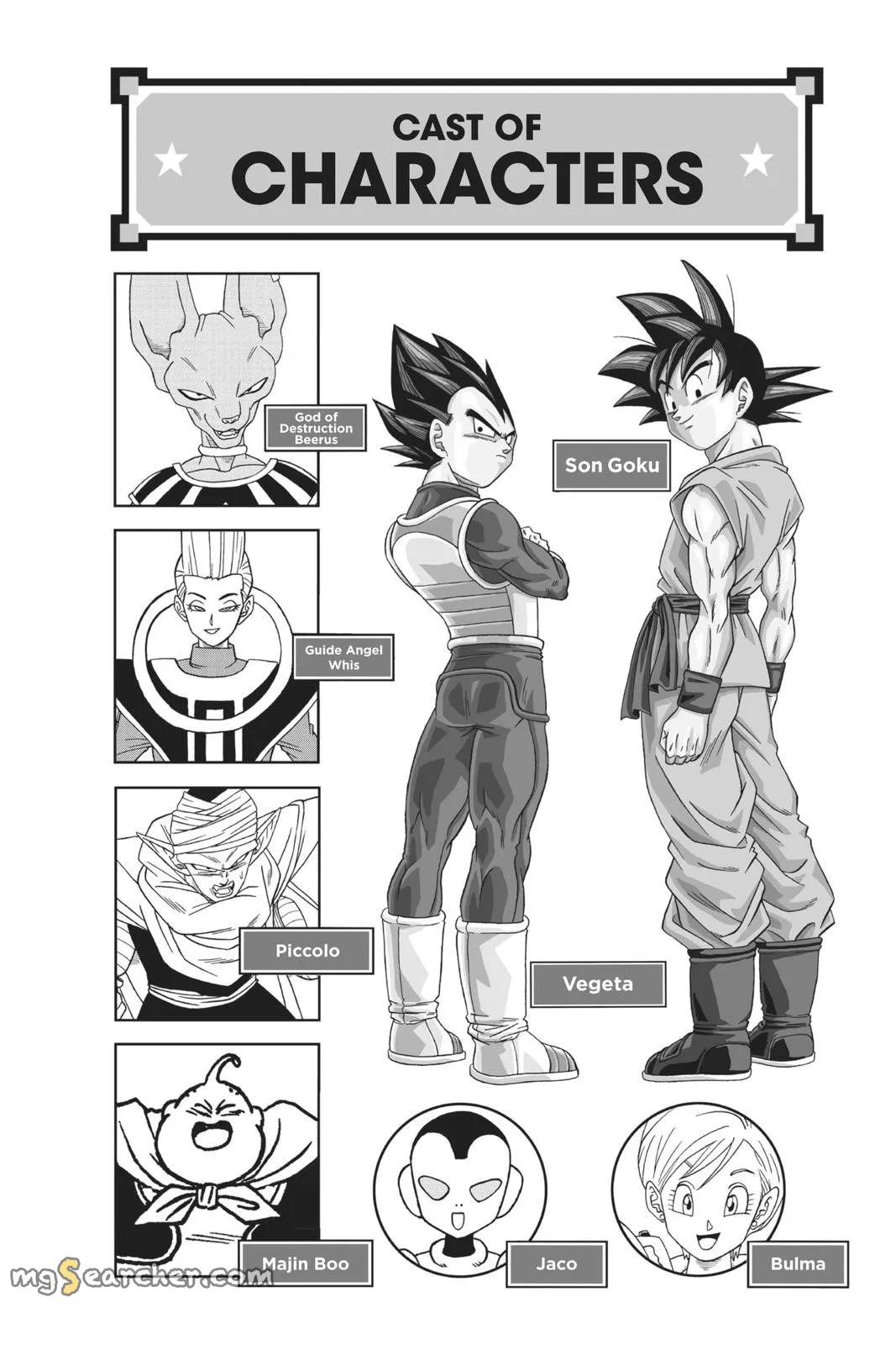 Read Dragon Ball Super EN Manga Online